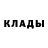 МЕТАДОН кристалл Vika Zizibobka
