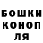 APVP СК BANDIT CROMIK