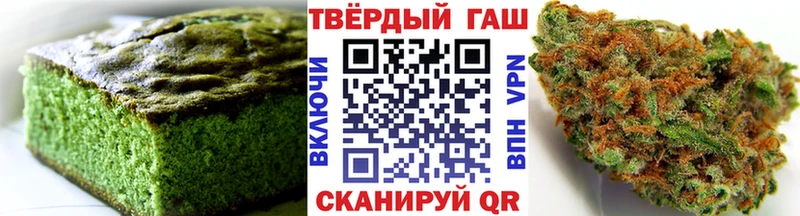 Еда ТГК марихуана даркнет какой сайт Спасск-Рязанский