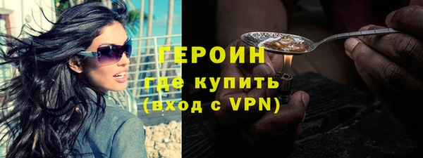 дурь Алексин