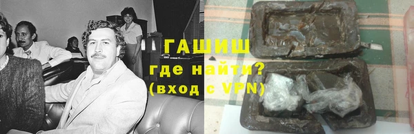 дурь Алексин