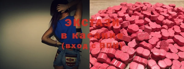дурь Алексин