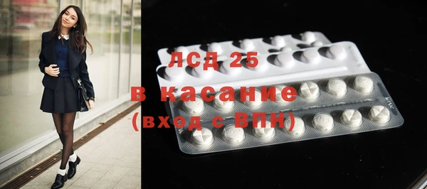 дурь Алексин