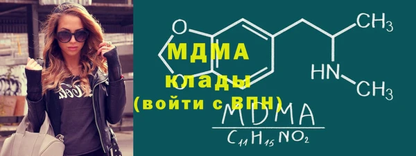 прущие крисы Алексеевка