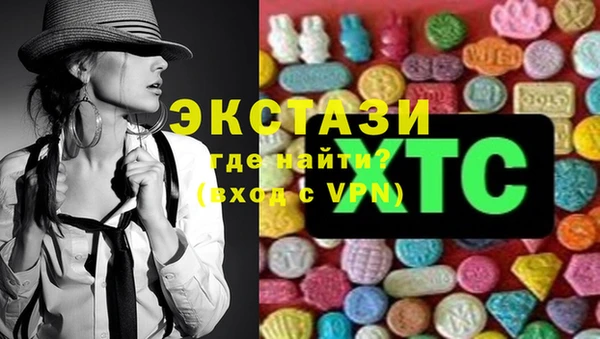 дурь Алексин