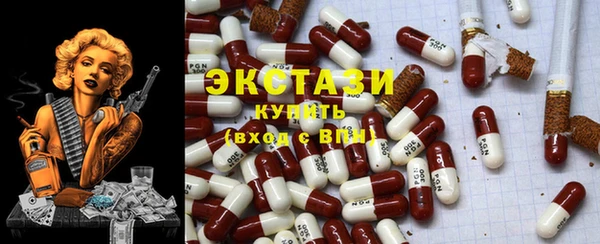 дурь Алексин