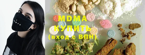 дурь Алексин