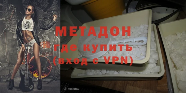 стаф Алзамай
